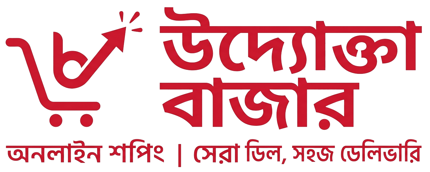 TM IT STORE