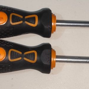 JBL 4" Screwdriver